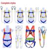 Junshi Industrial Safety Harness with Double Shock-Absorbing Hooks