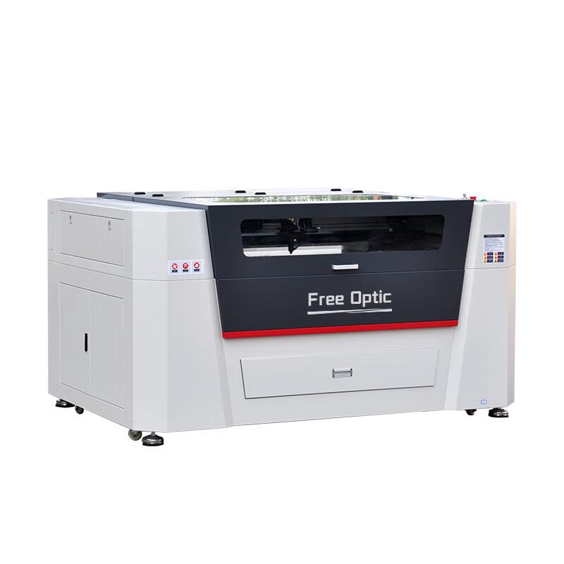 FREE OPTIC Laser Engraving and Cutting Machine CN plug (adapter included)