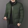 Men's Korean Style Slim Stand Collar Warm Cotton Jacket – Trendy Autumn/Winter Casual Wear