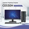 Настольный ПК Inspur CE530H Hygon для ИТ-инноваций (Китайская версия)