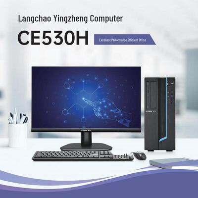 Настольный ПК Inspur CE530H Hygon с доверенными вычислениями (Китайская версия)