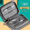 Portable 4-Piece Nail Clipper and Scissors Manicure Set