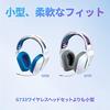 Logitech G Gaming Headset G335 Gaming Headset G335WH Ultra Light 222g 3.5mm Wired 3D Sound Stereo 2.1ch Flip Mute with Microphone PS5 PS4 PC Switch Xb