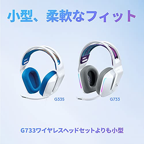 Logitech G Gaming Headset G335 Gaming Headset G335WH Ultra Light 222g 3.5mm Wired 3D Sound Stereo 2.1ch Flip Mute with Microphone PS5 PS4 PC Switch Xb