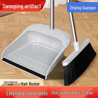 Складной волшебный веник и совок для ванной комнаты