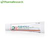 Крем PHARMARESEARCH Rejuvenex 10 г