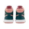 Jordan 1 Средний Темно-бирюзовый Зеленый Женский - BQ6472-308