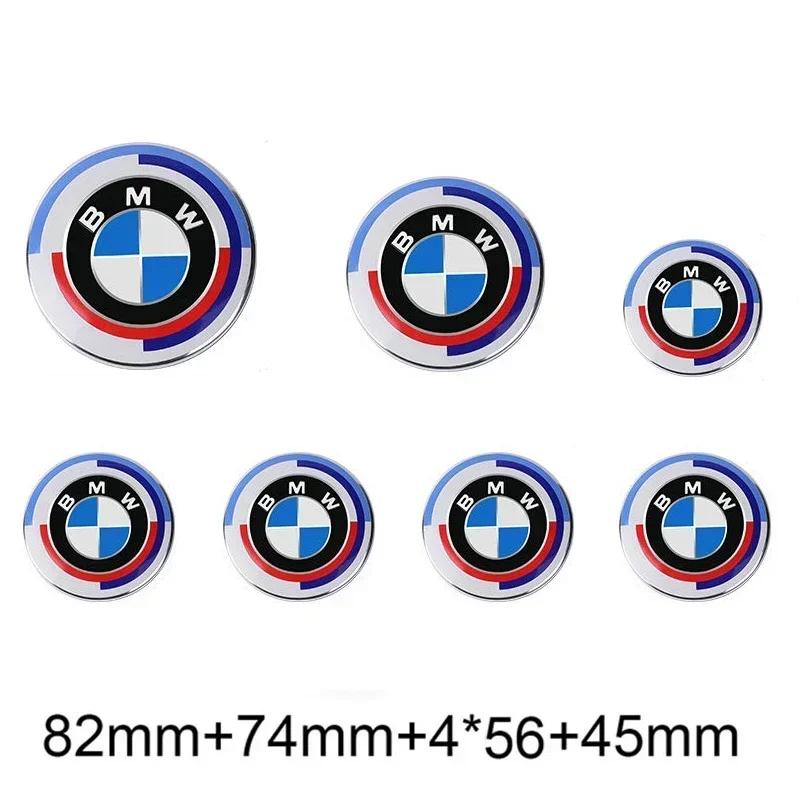 FA77Pcs Car Hood Front Rear Trunk Emblem Badge for BMW 50th Anniversary E36 E46 E53 E90 E60 E39 E87 G01 G20 G30 X1 X3 X5 X6 F30 F20
