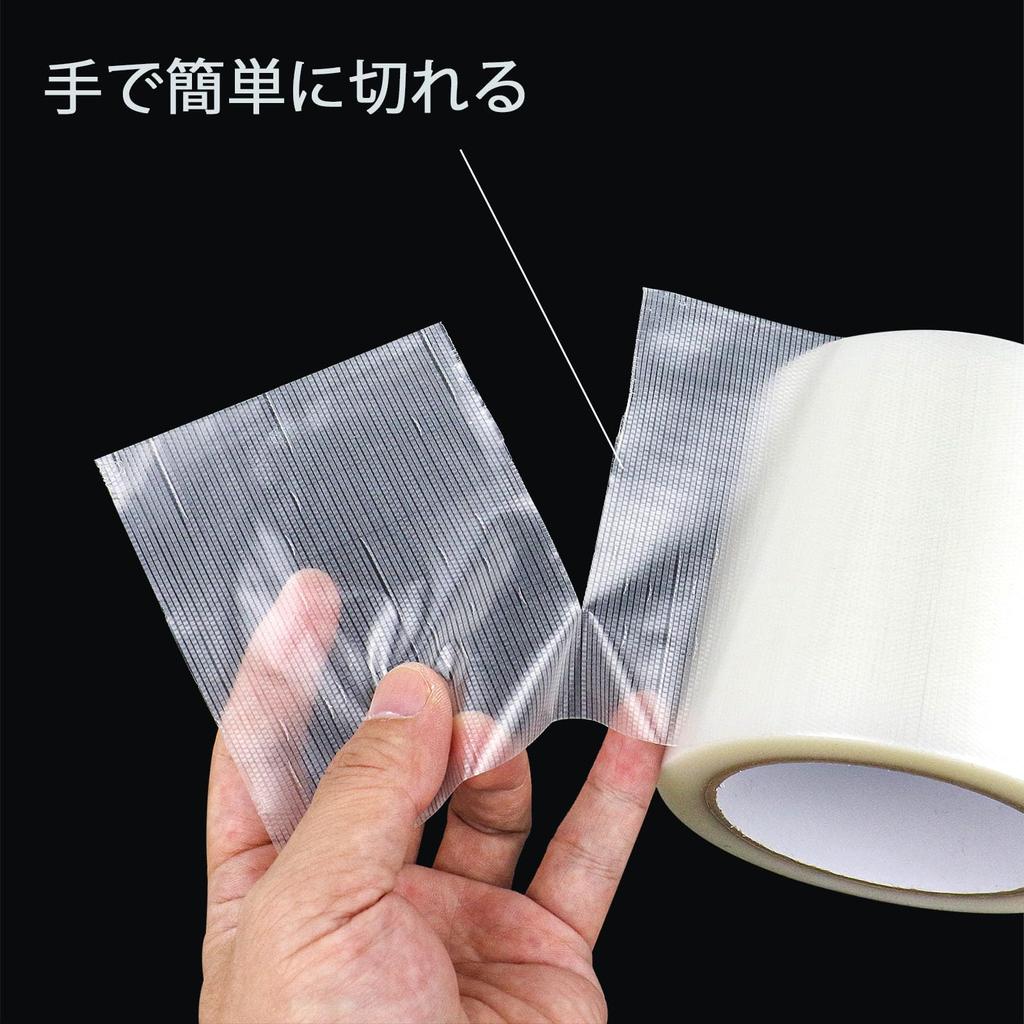 BOMEI PACK Прозрачная защитная лента для покрытия и строительства 100мм x 25м 1 рулон