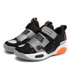 Kids Basketball Shoes Boys Girls Youth Sports Training Lightweight Breathable Mesh Upper Non-Slip Sole