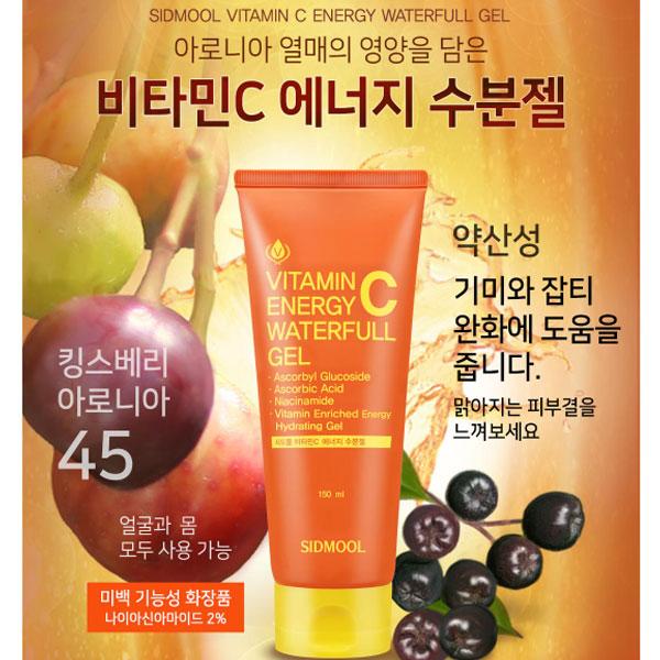 SIDMOOL Энергетический гель с витамином С, 150 мл