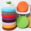 Thicken Leather Round Cushion Japanese Style Upholstered Cushion Simple Sponge Cushion  for Home