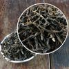 2014 Year Raw Puer Tea Puerh Puer Tea Health Sheng Puer Aged Puerh