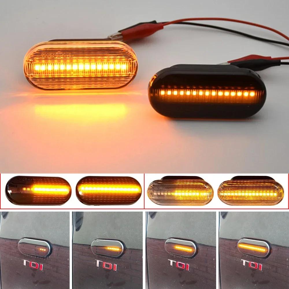 NEW 2pcs For SEAT Ibiza 6L Cordoba Toledo Leon MK1 MK2 LED Dynamic Side Marker Light Turn Signal Light for Octavia