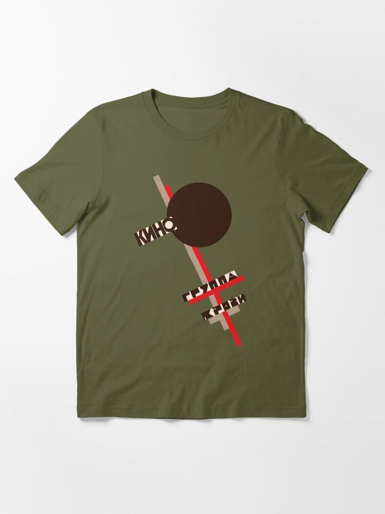 Kino Kinos Gruppa Krovi Bloods Type Essential T-Shirt