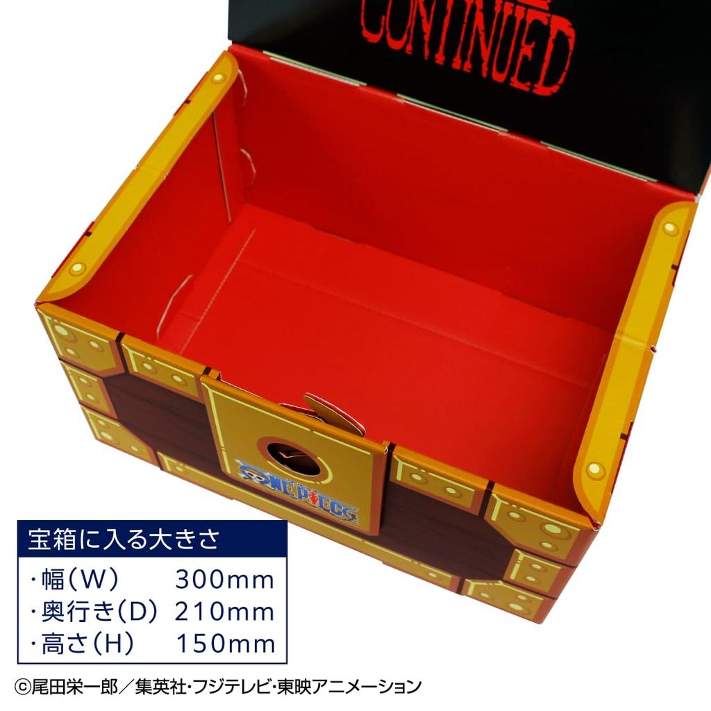 Подарок One Piece Лимитированное издание Средний размер с замком Команда Соломенной шляпы Аниме Подарок 3D [Сундук с сокровищами]