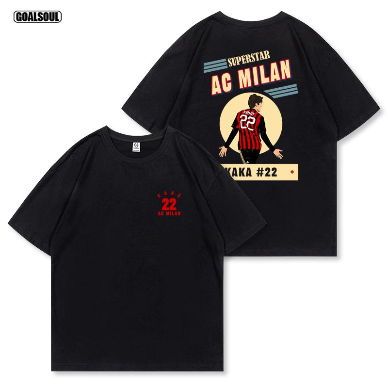 GOALSoul 2025 KAKA Футболка из плотного хлопка «Милан» с ретро-графикой
