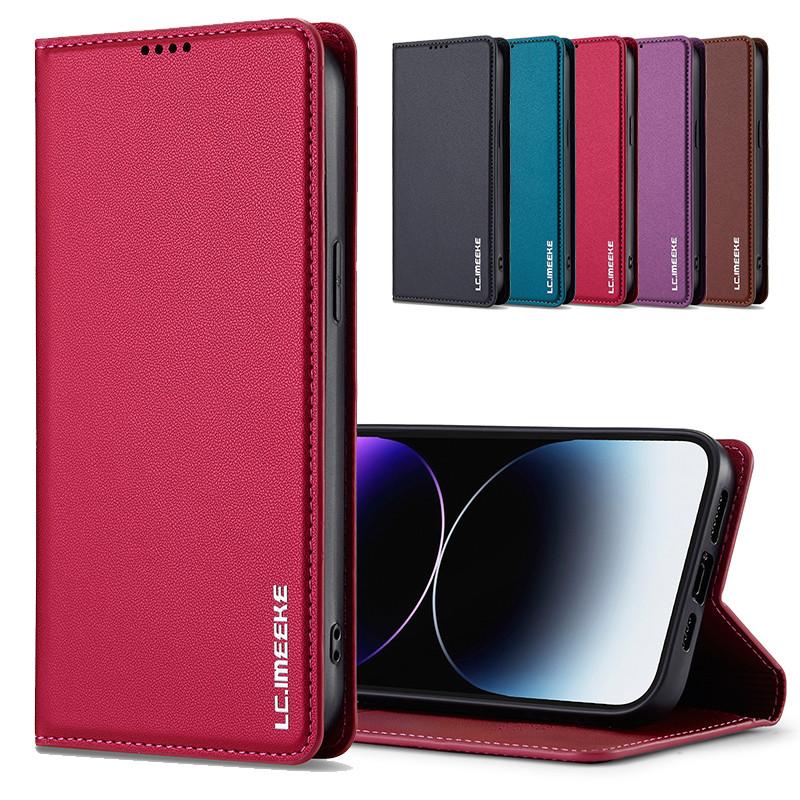 Чехол для Samsung S21 FE Чехол для Samsung Galaxy S25 S24 S23 S22 S21 Ultra Plus Чехол для телефона Galaxy S25 Edge S24FE S23FE S20 FE