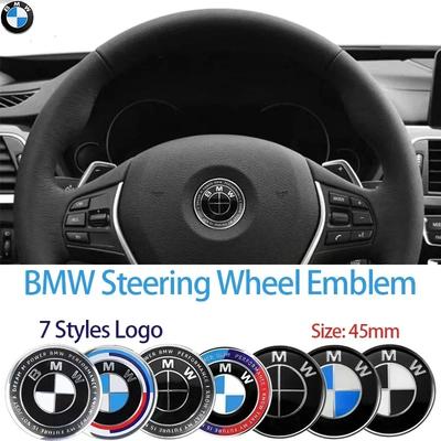 Для 45 мм Для автомобиля BMW Наклейка-значок на руль Аксессуары для декора Для BMW E46 E85 E60 F10 E39 F30 E36 F20 E87 E90 E70