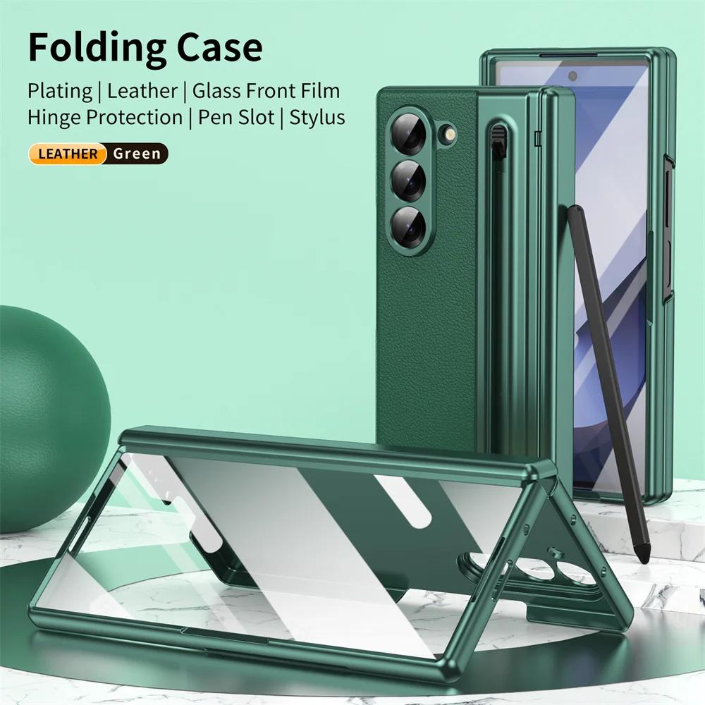 Кожаный чехол с защитой шарнира для Samsung Galaxy Z Fold7 Fold 7, модный, с отсеком для электронной ручки и стеклянной пленкой