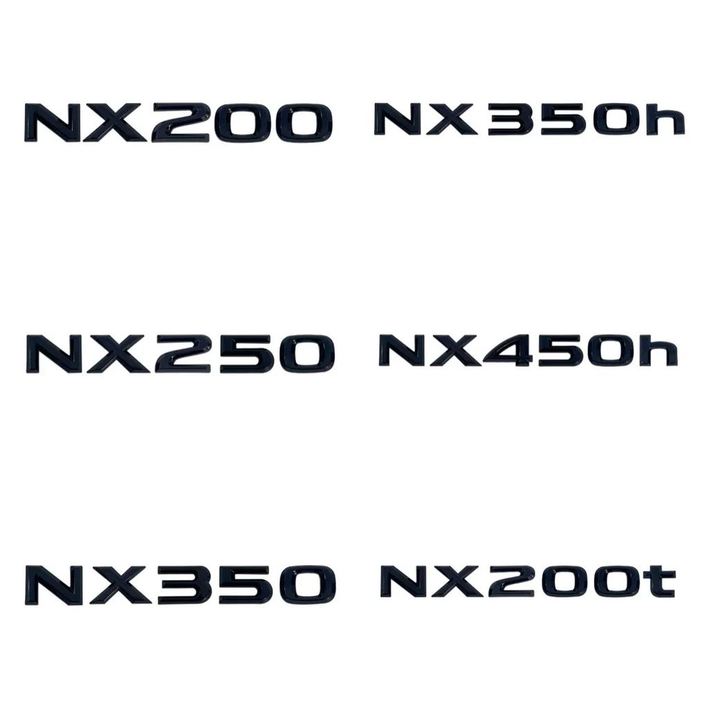 Suitable for Lexus NX series tail badge decorative metal letter stickers