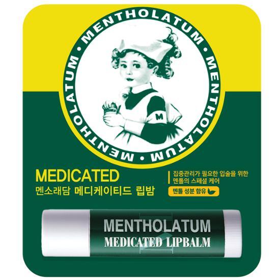 MENTHOLATUM Medicated Lip Balm