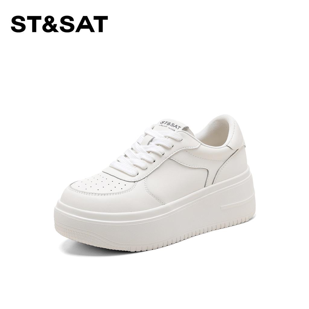 Saturday Fashion Thick soled Versatile Casual Shoes for Women