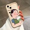 Cartoon Milk Tea Girl Phone Case for iPhone Samsung Galaxy Xiaomi Redmi POCO HUAWEI Honor Shockproof Rubber Soft Flexible Cover Casing