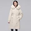Removable Liner Over Knee Medium and Long Pie Overcomes Cotton Clothes Women's New Winter Big Fur Collar Hat Padded Jacket