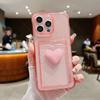 Роскошный Прозрачный Кошелек Чехол для Карты и Телефона для Samsung S25 S24 S23 S22 S21 Ultra Plus S20FE Note 20 Чехол с Рисунком Сердечко Ударопрочный