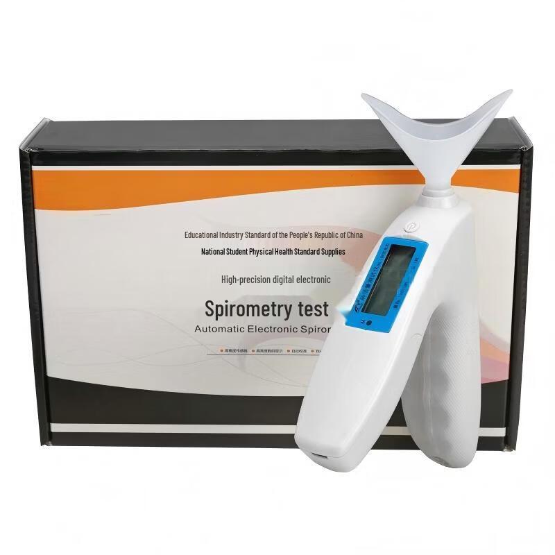 USB-спирометр Dairuien с голосовыми подсказками