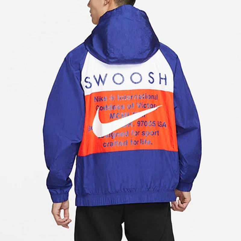Nike Спортивная ветровка Swoosh Куртка мужская Куртки Синяя CJ4889-455