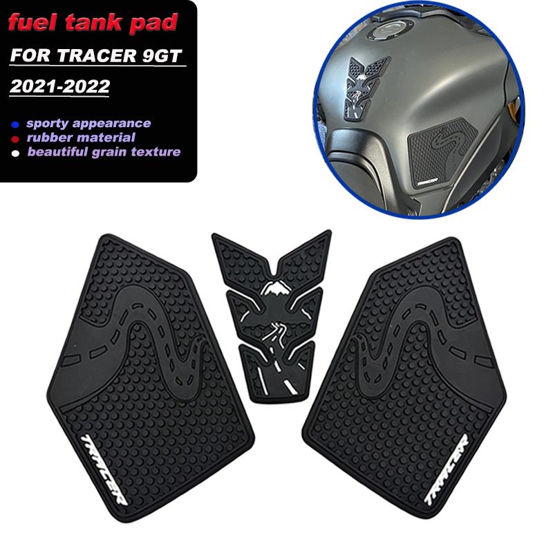Для YAMAHA tracer9 GT TRACER9 TRACER 9 GT 2021-2023 Мотоцикл Резиновая Водонепроницаемая накладка на бак Нескользящие наклейки