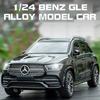 1/24 Benz GLE350 Внедорожник SUV Украшения для домашней коллекции Звук и свет Игрушка Миниатюры Сплав Металл Литой Модель автомобиля Игрушки для детей