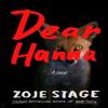 Дорогая Ханна от Zoje Stage Книга в мягкой обложке 9781662520990