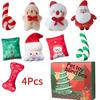 Hot-Selling Modern Cute Christmas-Themed Plush Cat and Dog Mystery Box Random Four-in-One Pet Chew Toys