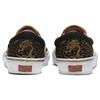 Vans Skate Slip Chinese New Year (Unisex) Skate Shoes VN0A5FCAZX1