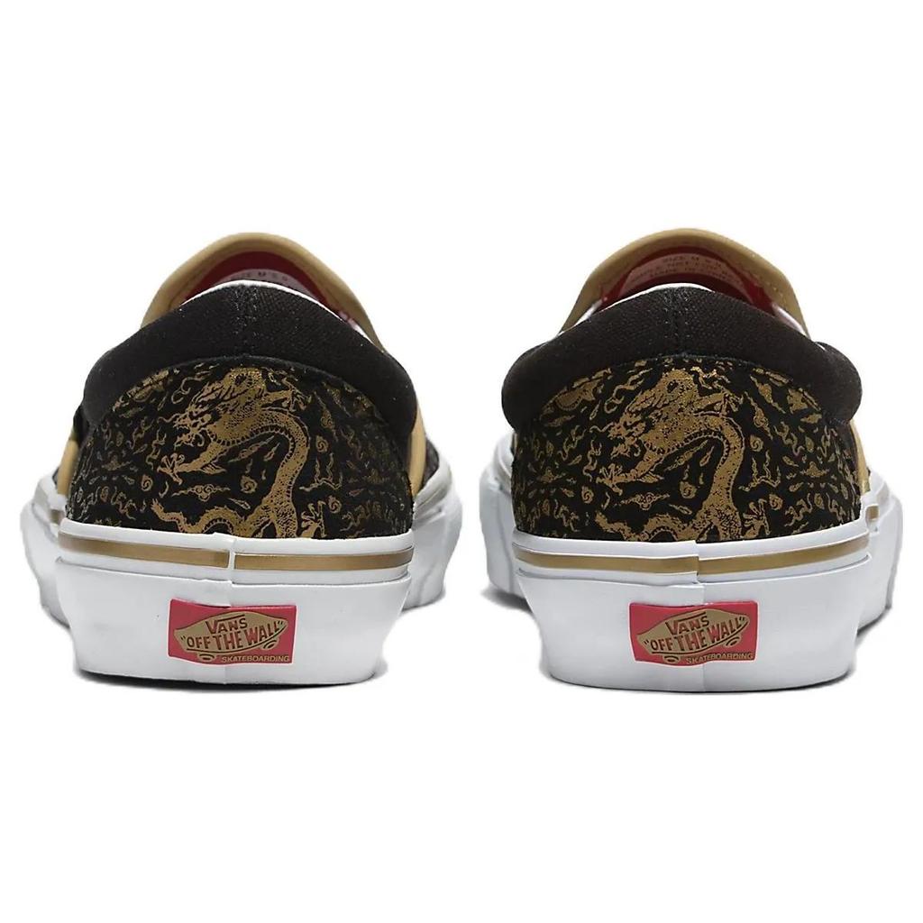 Vans Skate Slip Chinese New Year (Unisex) Skate Shoes VN0A5FCAZX1