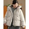 Design Sense Hooded Cotton-padded Jacket Women's Winter New Short Thick Coat.