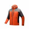 Outdoor Series Storm Armor Color Block Zipper Hooded Comfortable Versatile Casual Waterproof Jacket Men Jackets Lighthouse-Red 152516607-2