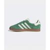 adidas Газель 85 Smu Зеленый с оттенком белого Ih2214