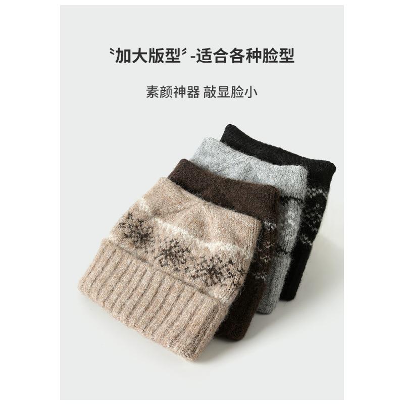 Sweet Cat Ear Knit Hat For Women Winter Warm Fashion Hat