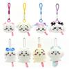 Chiikawa Anime Plush Doll Kawaii Usachi Keychain Hachiware Keyring Stuffed Pendent Backpack Ornament Toy Birthday Gift