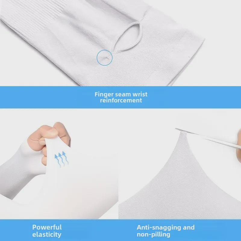 Солнцезащитные рукава Ice Silk для мужчин и женщин: Дышащие, удобные летние нарукавники для езды на велосипеде и занятий спортом на открытом воздухе - HB04.