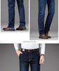 Мужские джинсы прямого кроя стрейч Romon - Осень/Зима 2025: Универсальные повседневные длинные брюки для среднего возраста