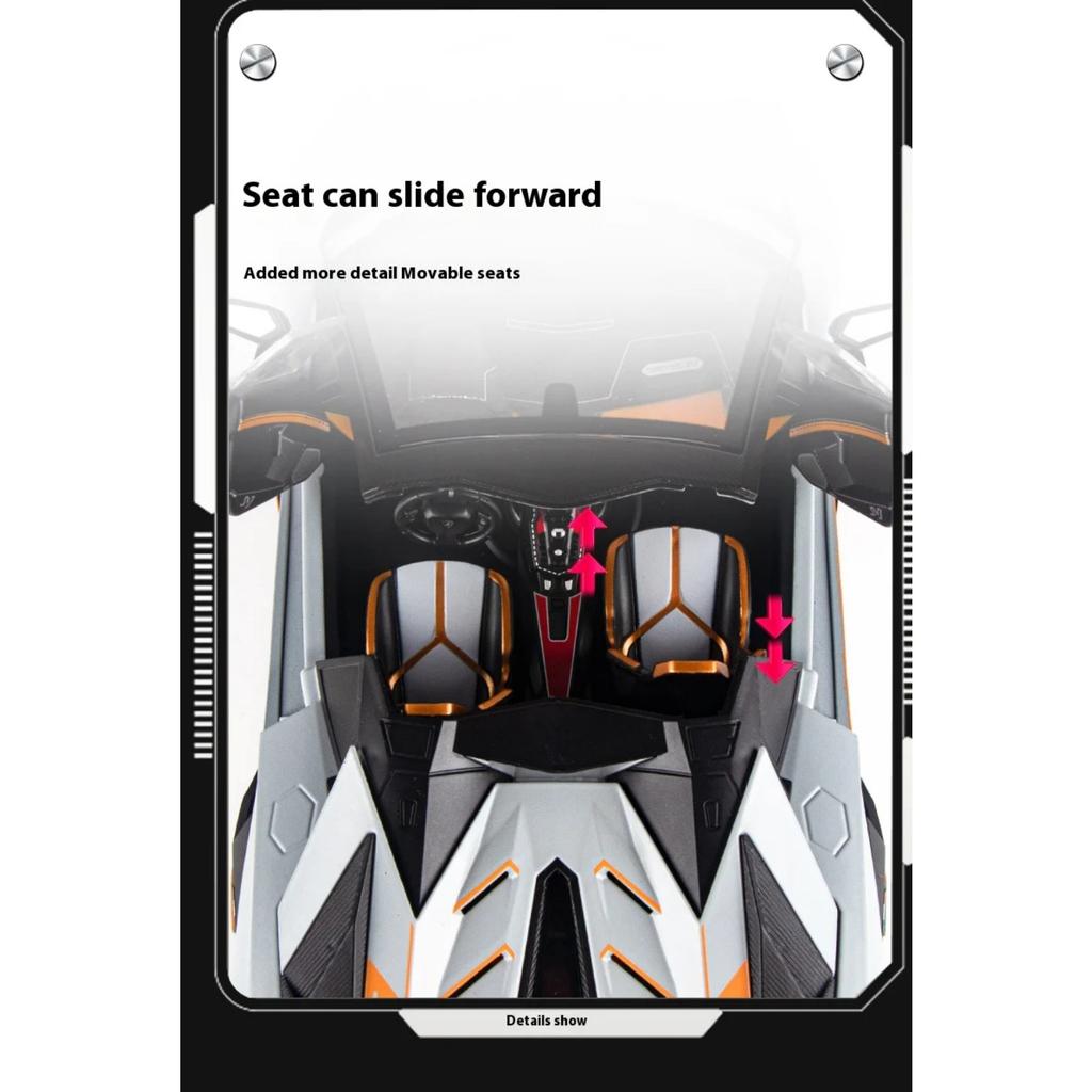 1/18 Scale Lamborghini Aventador SVJ Hidden Edition Race King Supercar Alloy Diecast Model Car Sound & Light Children Toy Gift Present