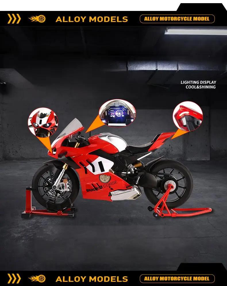 Спрей 1:6  Ducati V4S 1/9 H2R Racing мотоцикл Сплав Литье под давлением Модель автомобиля Звук и свет Динамические украшения Коллекция