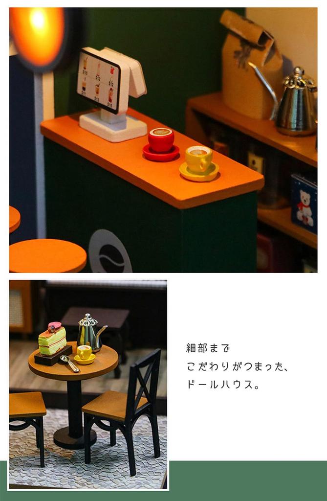 moin moin Миниатюрный кукольный домик ручной работы набор масштаб кофейня кафе ретро антиквариат американское винтажное пианино светодиодный светильник акриловый чехол 2408dh433 1/24