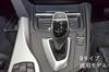KADEKO Чехол на рычаг переключения передач из ткани Алькантара Замша для BMW F