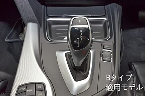 KADEKO Чехол на рычаг переключения передач из ткани Алькантара Замша для BMW F
